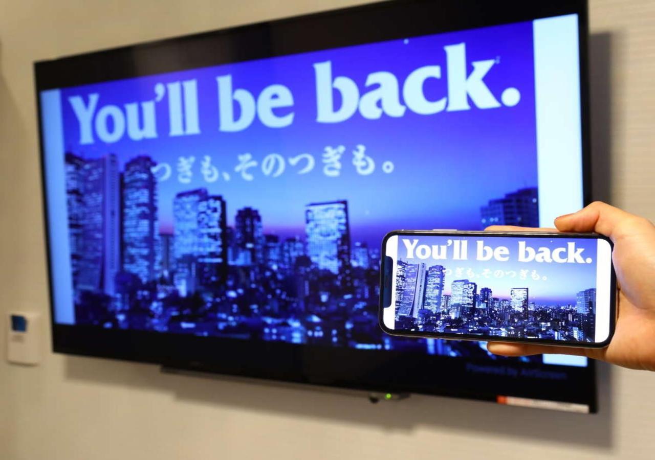 Apa Hotel Hakataeki Chikushiguchi Фукуока Экстерьер фото