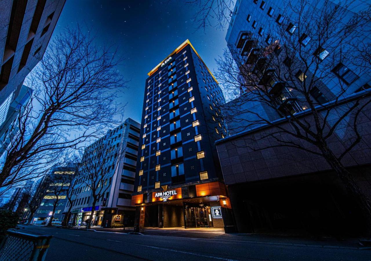 Apa Hotel Hakataeki Chikushiguchi Фукуока Экстерьер фото